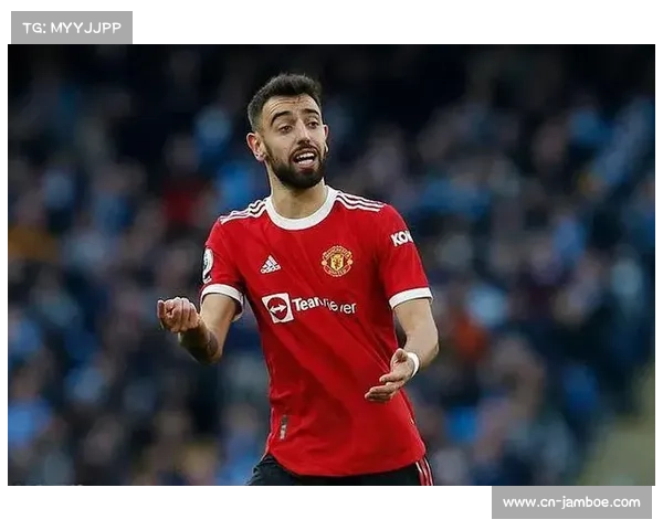 曼联忧虑B费夏窗离队，转会门槛仅6500万欧元替代者或需花费逾亿