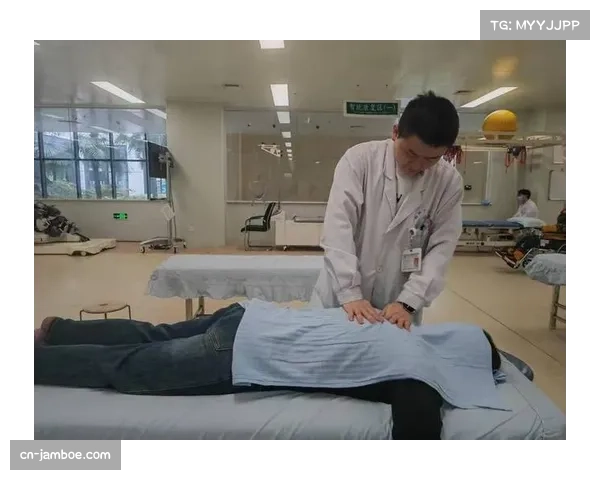 康复医学进步：定位球专项训练中的伤病预防新方法